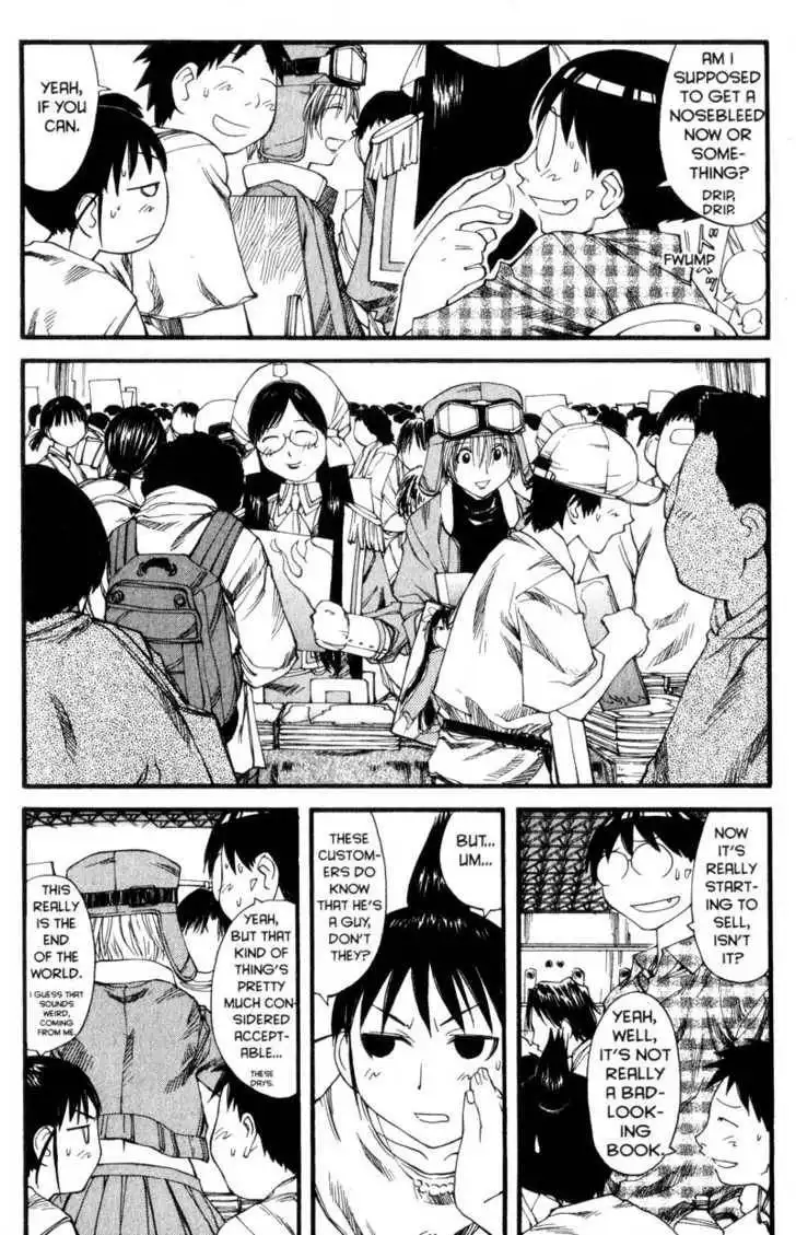 Genshiken - The Society for the Study of Modern Visual Culture Chapter 30 6